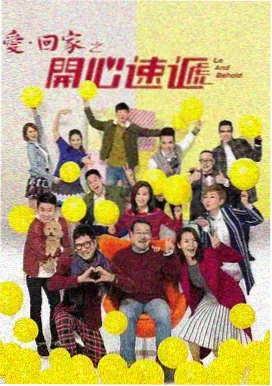 便利店四季剧集封面，深夜便利店的冷柜灯光